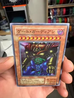 Gate Guardian P3-08 Super Rare Japanese YuGiOh Card - Image 2