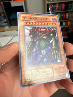 Gate Guardian P3-08 Super Rare Japanese YuGiOh Card - Image 3