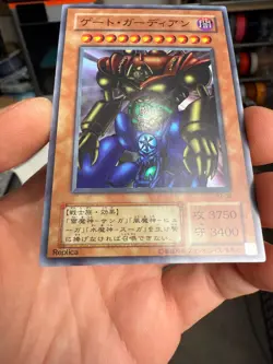 Gate Guardian P3-08 Super Rare Japanese YuGiOh Card - Image 4