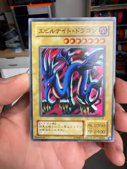 Serpent Night Dragon P3-06 Super Rare Japanese Yugioh Card - Image 1