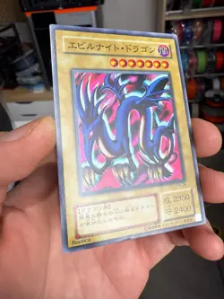 Serpent Night Dragon P3-06 Super Rare Japanese Yugioh Card - Image 2