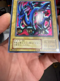 Serpent Night Dragon P3-06 Super Rare Japanese Yugioh Card - Image 4