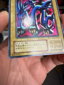 Serpent Night Dragon P3-06 Super Rare Japanese Yugioh Card - Image 5