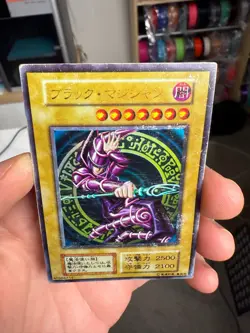 1999 Yugioh! Dark Magician Vol.1 Ultra Rare Initial No Ref DMG/HP (DDS-002 Art) - Image 3
