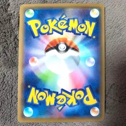 Celebi & Venusaur GX Pokemon Card Japanese 097/095 SR SM9 Full Art from Japan - Image 4