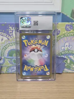 CGC 9.5 | Dragonair 182/165 | SV2A 151 Japanese | Pokemon Card - Image 2