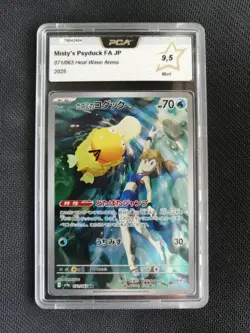 Pokemon Card : PCA 9.5 - Misty's Psyduck 071/063 AR - SV9A Heat Wave Arena - Image 1
