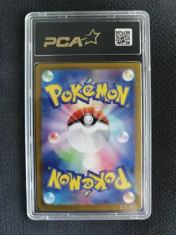 Pokemon Card : PCA 9.5 - Misty's Psyduck 071/063 AR - SV9A Heat Wave Arena - Image 2