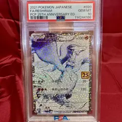 Reshiram 25th Anniversary Edition PSA10 Promo Pokemon Card Japanese TCG - Image 1