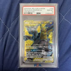 Pikachu Zekrom GX SR PSA10 SM9 Tag Bolt 100 095 Pokemon Card Rare Japanese TCG - Image 1