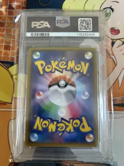 Mega Rayquaza EX PSA10 006 018 Promo Pokemon Card Rare Japanese XY TCG - Image 2