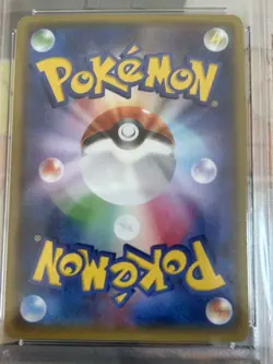 Mega Rayquaza EX PSA10 006 018 Promo Pokemon Card Rare Japanese XY TCG - Image 4