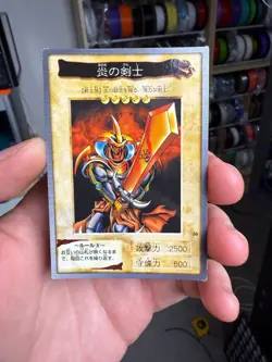 1999 YUGIOH 36: Flame Swordsman Bandai Japanese Card Common - Image 1