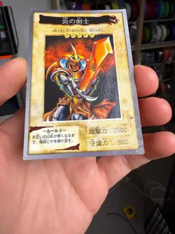 1999 YUGIOH 36: Flame Swordsman Bandai Japanese Card Common - Image 4