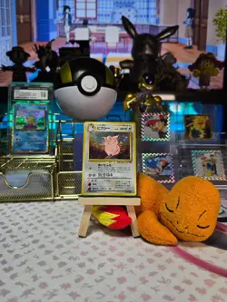 Clefairy SWIRL Holo No. 036 Jungle 1996 Pokemon Japanese TCG [Lightly Played] - Image 1