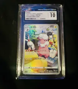 Pokemon TCG Graded Slabs - Image 1