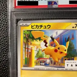 POP 132!PSA 10 Pikachu 074/SV-P Nakano Styling Tanto PROMO Japanese Pokemon - Image 2