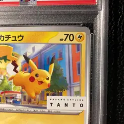 POP 132!PSA 10 Pikachu 074/SV-P Nakano Styling Tanto PROMO Japanese Pokemon - Image 3