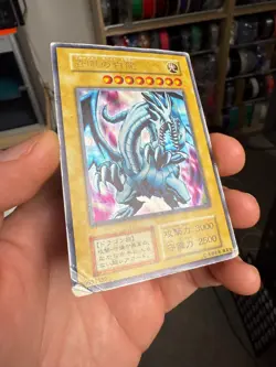 Yugioh Blue-eyes White Dragon EX Starter No Ref Ultra Japanese Ocg HP-DMG - Image 2