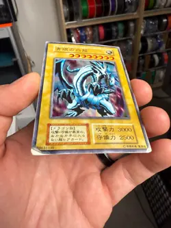 Yugioh Blue-eyes White Dragon EX Starter No Ref Ultra Japanese Ocg HP-DMG - Image 5