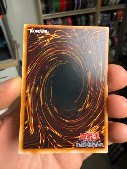 YuGiOh - Kunai With Chain - P5-04 - UItra Rare Japanese - Image 5