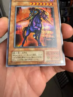 YU-02 Yugioh Japanese Swift Gaia the Fierce Knight Ultra Anime Japan Yu-Gi-Oh! - Image 4