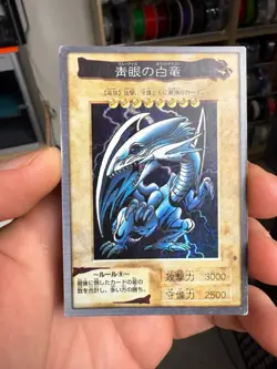 Yugioh Bandai Blue-Eyes White Dragon No.9 Holo Rare Japan 1998-1999 Japanese - Image 1