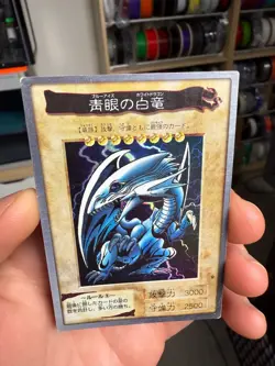 Yugioh Bandai Blue-Eyes White Dragon No.9 Holo Rare Japan 1998-1999 Japanese - Image 3