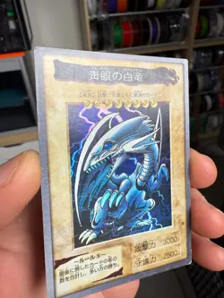 Yugioh Bandai Blue-Eyes White Dragon No.9 Holo Rare Japan 1998-1999 Japanese - Image 4
