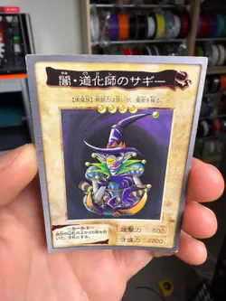 Yugioh Bandai Carddass Saggi the Dark Clown #30 1998 Japanese YGO JP TCG OCG - Image 3