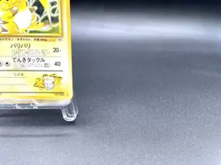 Lt. Surge's Raichu Gym Challenge No.026 Holo Excellent Japanese Pokemon Card #3 - Image 4