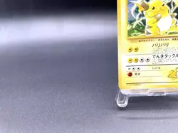 Lt. Surge's Raichu Gym Challenge No.026 Holo Excellent Japanese Pokemon Card #3 - Image 5