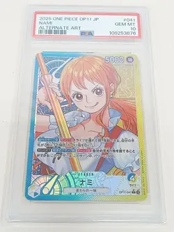 PSA 10 Nami L OP11-041 Parallel A Fist of Divine Speed ONE PIECE Card Japanese - Image 1