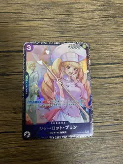 Charlotte Pudding OP08-067 Flagship 2025 Top 8 Promo ONE PIECE Card Japanese NM - Image 1