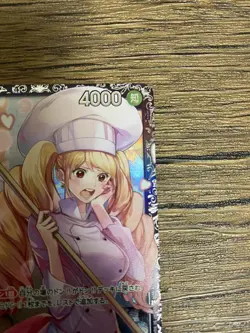 Charlotte Pudding OP08-067 Flagship 2025 Top 8 Promo ONE PIECE Card Japanese NM - Image 3