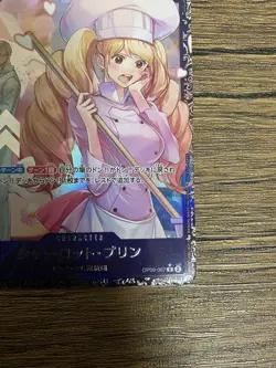 Charlotte Pudding OP08-067 Flagship 2025 Top 8 Promo ONE PIECE Card Japanese NM - Image 5
