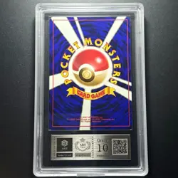 ARS10 Gourmet Snorlax Promo 1997 Pokemon Card Old Back Japanese Unused - Image 2