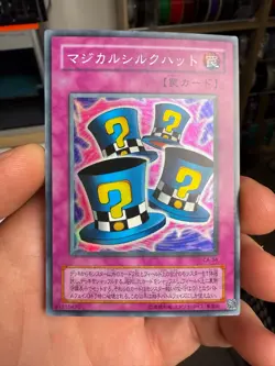 Magical Hats Super Rare | CA-34 | Yu-Gi-Oh Card - Image 1