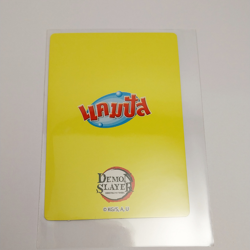 THAI Language Hantengu Damon Slayer Card Promo campus for collectible - Image 3
