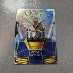 Gundam Card Game GD01 Newtype Rising R-002 C++ Resource Card Parallel Foil Japan - Image 1