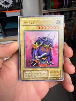 Garnecia Elefantis Ultra Rare ME-64 Japanese YuGiOh Card - Image 1
