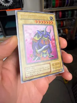 Garnecia Elefantis Ultra Rare ME-64 Japanese YuGiOh Card - Image 2