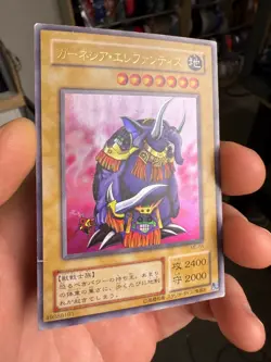 Garnecia Elefantis Ultra Rare ME-64 Japanese YuGiOh Card - Image 3