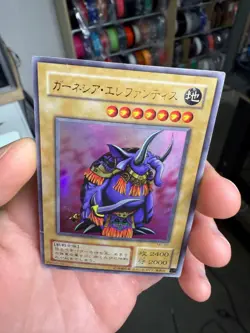 Garnecia Elefantis Ultra Rare ME-64 Japanese YuGiOh Card - Image 4
