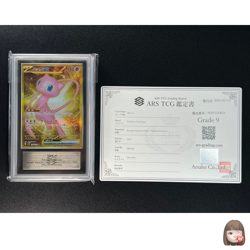[ARS 9] Mew ex Pokemon Card Japanese 208/165 UR sv2a Pokemon Card 151 - Image 1