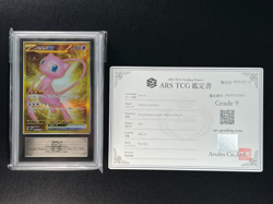 [ARS 9] Mew ex Pokemon Card Japanese 208/165 UR sv2a Pokemon Card 151 - Image 2