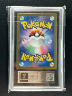 [ARS 9] Mew ex Pokemon Card Japanese 208/165 UR sv2a Pokemon Card 151 - Image 4