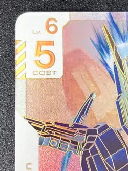 Gundam Card Game LR++ Aerial Modified Form Newtype RisingGD01-067 Parallel r# - Image 3