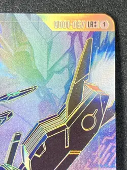 Gundam Card Game LR++ Aerial Modified Form Newtype RisingGD01-067 Parallel r# - Image 4