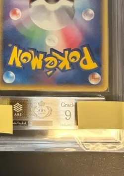 Plusle Minun Promo Set ARS10/9 Pokemon Card Players Club ADV PLAY - Image 3